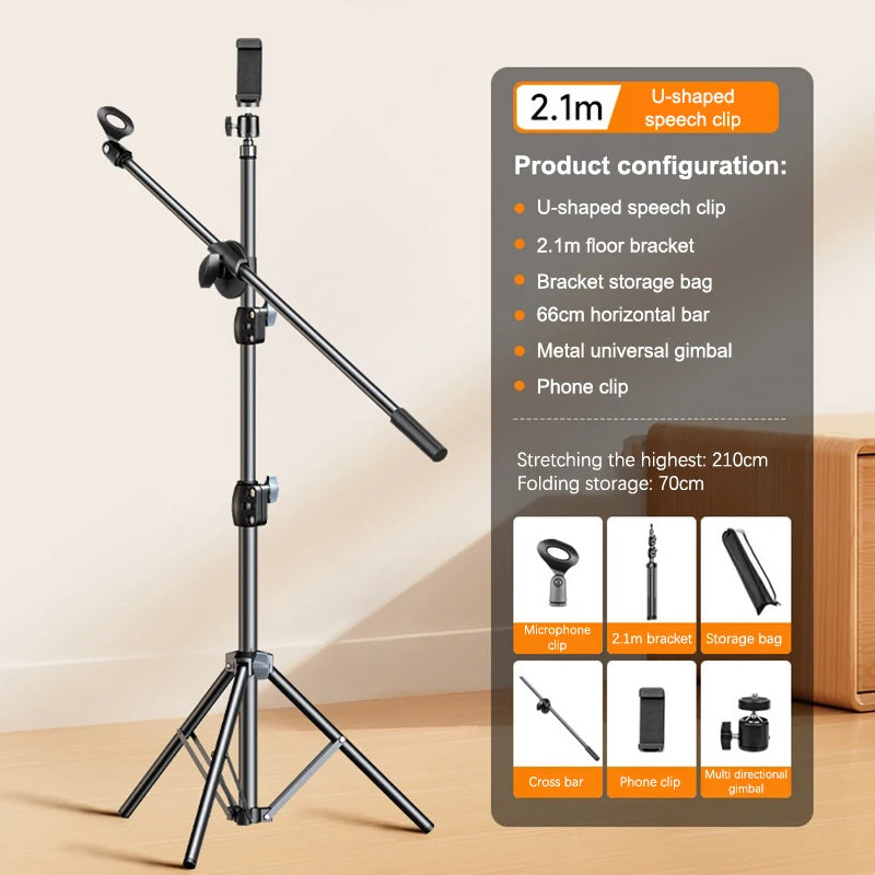 Microphone Boom Tripod Stand 1.7 2.1M Mic Tripod Bracket 66CM Crossbar Arms With Clip And Phone Holder